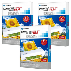 LMK 高級塗膜銅版紙 150mic, A3, 150張