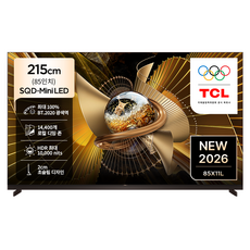 TCL 4K LED SQD Mini TV, 85X11L, 방문설치, 스탠드형, 215cm(85인치)