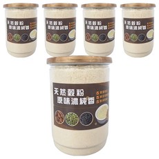 品鮮生活 杏仁粉純 無糖 280g 天然穀粉 原味濃純香, 5罐