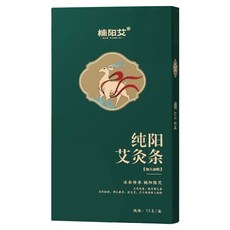 楠陽艾 純陽艾灸條 2 x 20cm 12個裝, 1盒