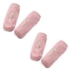 Nubiella 美術袖套 2件組, 粉紅色