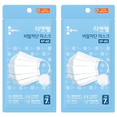 리앤웰 비말차단 마스크 대형 KF-AD, 7개입, 2개, 화이트