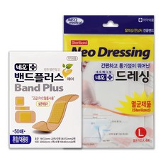 네오밴드플러스 밴드플러스 에이 혼합 밴드 50p + 네오메디칼 네오 드레싱 백색 대형 4p, 1세트
