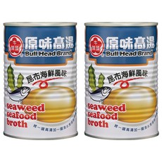 牛頭牌 原味高湯 昆布海鮮風味 萃取昆布鮮甜滋味 搭配柴魚精華與洋蔥香氣, 411ml, 2罐