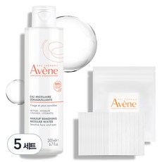 아벤느 미셀라 약산성 클렌징 워터 + 화장솜 20매입 세트, 5개, 200ml