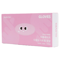 더블세이프 식품용 다용도 니트릴장갑 100p, 핑크, M, 1개