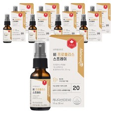 Naturalize 蜂膠噴霧, 30ml, 9瓶