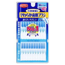 小林製藥 極細軟式矽膠牙間刷 SS-M, 40支, 1組