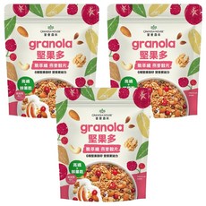 GRANOLA HOUSE 宴麥森林 堅果多脆萃纖燕麥穀片 蔓越莓杏仁, 6種堅果穀籽, 含10.4g膳食纖維, 250g, 3包