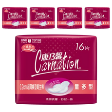 康乃馨 超薄蝶型衛生棉 護翼型, 量多型(25.5cm), 16片, 5包