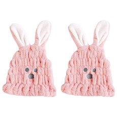 Mini Maxi 可愛兔子乾式淋浴發帽, 粉色, 2個