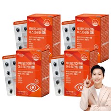 Funeat 葉黃素玉米黃素蝦紅素迷你 4.5g, 4個, 30錠