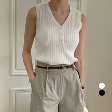 afinar 女款修身V領日常坑條針織背心