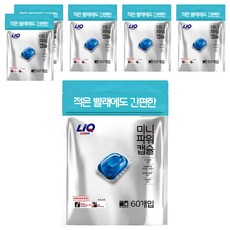 리큐 미니파워 프레시코튼 캡슐세제, 60개입, 6개