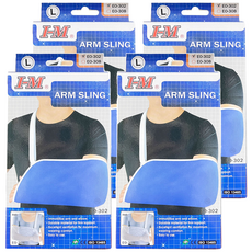 愛民 臂吊帶 藍色, 4個