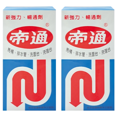 帝通 通管劑 10oz (280g) 適用於馬桶、排水管、洗面台、流理台, 2罐