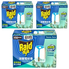 Raid 雷達 超智慧薄型液體電蚊香組 尤加利, 41ml, 3組