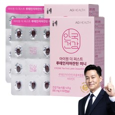 AG HEALTH I-ONE The First 葉黃素玉米黃素 迷你, 60錠, 2個