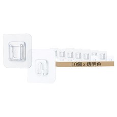 強力無痕子母扣 10入/組 ZHP11, 透明色, 1組