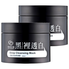 MY SCHEMING 我的心機 深層清潔黑凍膜 Deep Cleansing Mask 250ml, 1入, 2罐