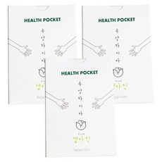 HEALTH POCKET L-麩醯胺酸高麗菜萃取粉隨身包 30條入, 30g, 3盒