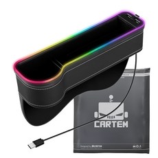 CARTEM 彩虹氣氛燈 USB 駕駛座側邊置物袋 CT411, 1個, 混合顏色