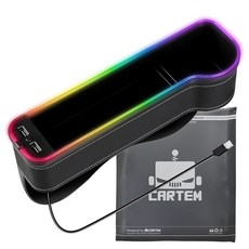 CARTEM 彩虹氣氛燈 USB 副駕駛座側邊置物袋 CT411, 1個, 混合色