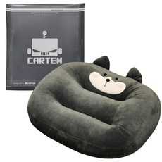 CARTEM 車用增高坐墊, 1個, 灰色