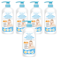 YOrSUn 悠森兒 奶瓶蔬果洗潔精 650g 橘子油萃取成份 ECOcert認證 快速溶解奶垢, 5瓶