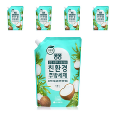 퐁퐁 천연 오렌지 오일 담은 친환경 주방세제 코코넛 오일 유래 세정 성분 함유 리필, 1.2L, 5개