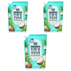 퐁퐁 천연 오렌지 오일 담은 친환경 주방세제 코코넛 오일 유래 세정 성분 함유 리필, 1.2L, 3개