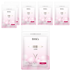 BHK's 白高顆 膠囊 20g, 6包, 30顆