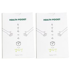 HEALTH POCKET L-麩醯胺酸高麗菜萃取粉隨身包 30條入, 30g, 2盒