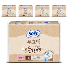 쏘피 내몸에 순한면 무표백 내추럴컬러 에이 생리대 날개형, 중형, 18개입, 5개