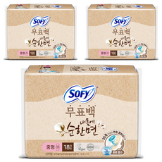 쏘피 내몸에 순한면 무표백 내추럴컬러 에이 생리대 날개형, 중형, 18개입, 3개