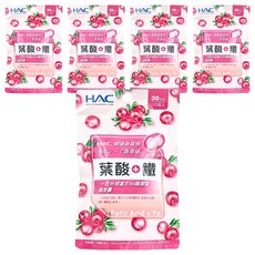永信藥品 HAC 葉酸 + 鐵口含錠 蔓越莓口味 30日份, 500mg, 120顆, 5包