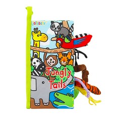 Kes.B 圖西貝貝尾布書 Safari, 土司貝貝