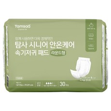 탐사 시니어 안온케어 패드 라운드형 속기저귀, 1팩, 30매입