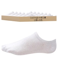 船型襪 加大(22~27cm)