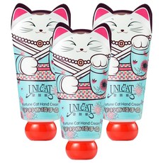 UNICAT 變臉貓 茉莉香護手霜 幸運貓, 40ml, 3條