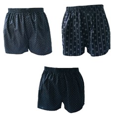 OMAR SHARIF 男式長褲 3 件套 KMN-1029