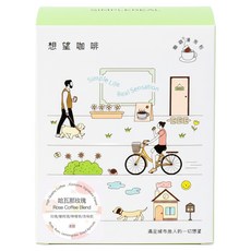 SIMPLEREAL 想望咖啡 哈瓦那玫瑰 咖啡浸泡包, 1個, 12g, 5個裝