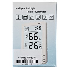 超薄簡約溫濕度電子鐘, 智能背光, CAHW0005L, L款 7.1x10.5x1.4CM, 1盒