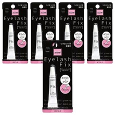 KOJI FIX假睫毛專用接著劑 採用天然乳膠 附著力持久 乾燥後為透明色, 5條