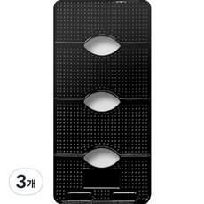 벤딕트 차량용 논슬립 안티슬립 패드, 3개, 블랙