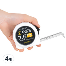 Saenghwalgongsik 高精度自動捲尺, 7.5m, 4個