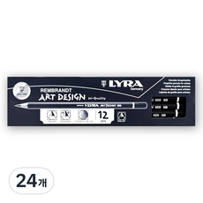 LYRA 林布蘭藝術設計鉛筆, 5B, 24個