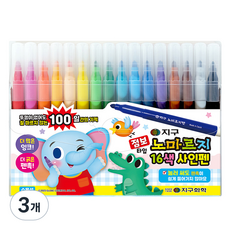 GLOBE CHEMICAL Jumbo Nomarji 12色簽字筆, 16色, 3個