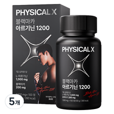 피지컬엑스 블랙마카 아르기닌 1200 100g, 5개, 100정