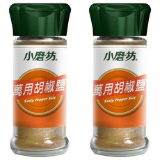 小磨坊 萬用胡椒鹽, 45g, 2瓶